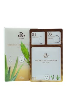 IPSPバーニングクリーム