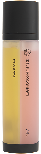 新品未開封　ルヴィ　ツインコンセントレート REVI ルヴィ 陶肌ツインコンセントレートの通販 by KEI\u0027s shop｜ラクマ